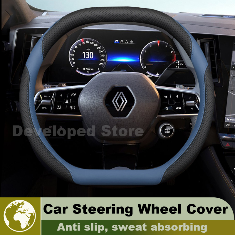 Interior Design Tech - Capa para Volante de Carro para